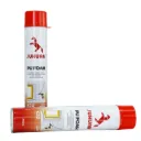 JUHUAN K20 - Хөөс